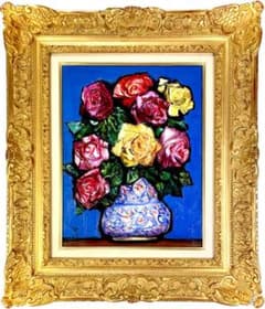 m82192844204_1.jpg?1720179045