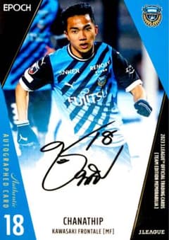 チャナティップ 直筆サインカード EPOCH 2023 川崎フロンターレ TE