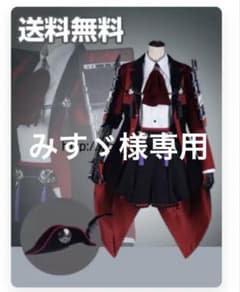 本日限定値下げ]刀剣乱舞 九鬼正宗 コスプレ 戦闘服 Lサイズ コストモ