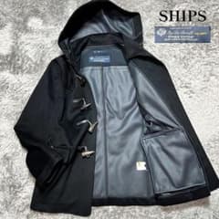 SHIPS ロロピアーナ ハーフ ダッフルコート Mサイズ 暴風防水 美品