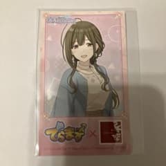 m82526165808_1.jpg?1755018604