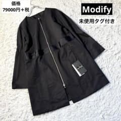 新品タグ付き Modify 2wayブラックノーカラーコート リバーシブル 40