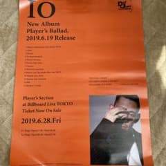 レア Kandytown io ポスター def jam - メルカリ