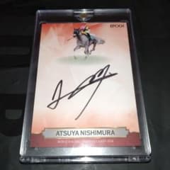 西村淳也 騎手 直筆 サイン カード イフェイオン ホースレーシング