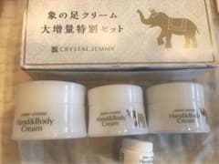 m82782665070_1.jpg?1715303839