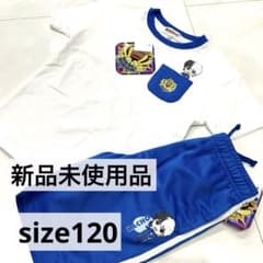 ♡リアルピース♡ セットアップ Tシャツ ハーフパンツ ズボン キッズ