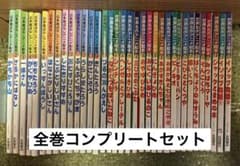世界名作アニメ絵本 20冊 日本昔ばなしアニメ絵本 15冊 計35冊セット