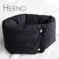 極美品！HERNO ダウン ネックウォーマー マフラー ブラック スヌード