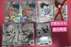 ドラゴンボール 40周年記念BOX 孫悟空カード7枚セット - メルカリ
