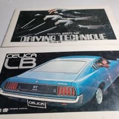 m83109671717_1.jpg?1648753064