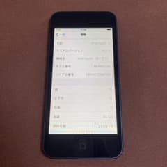 675【早い者勝ち】電池最良好☆iPod Touch7 第7世代 32GB☆ - メルカリ