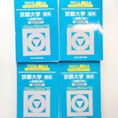 m83658826523_1.jpg?1655622586