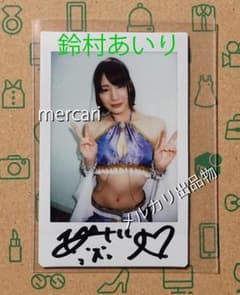 m83618766291_1.jpg?1731157045