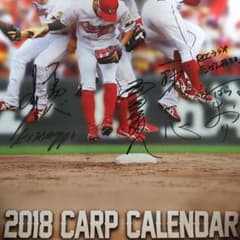 m83689023684_1.jpg?1686906848