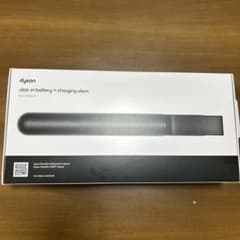 m83731055343_1.jpg?1765594267