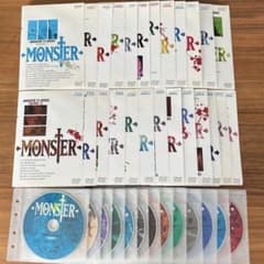 MONSTER モンスター DVD 全25巻 全巻セット - メルカリ