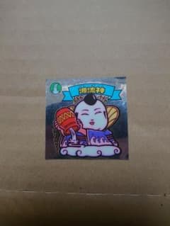 青木宙帆(僕が見たかった青空) BUBKA 直筆サイン入りチェキ - メルカリ