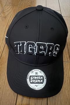 非売品】阪神タイガース 宜野座 うるま2026キャンプ 関係者配布 帽子