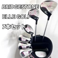 BRIDGESTONE ELLE GOLF レディース ゴルフクラブ セット - メルカリ