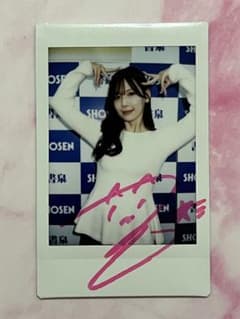 安い明里つむぎ オフィシャルカードコレクションの通販商品を比較