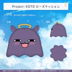 m94023020166_1.jpg?1722267007