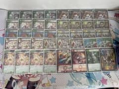 リースドリームメイト デッキ 調整パーツ付き※スリーブは付属しません