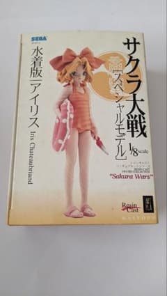 サクラ大戦 水着版アイリス スペシャルモデル セガ 海洋堂 - メルカリ