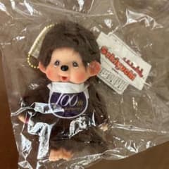 m94242571468_1.jpg?1757197307