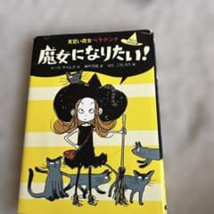 R様 リクエスト 2点 まとめ商品 - メルカリ