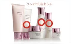 リシアル3点セット新品未使用未開封品 - メルカリ