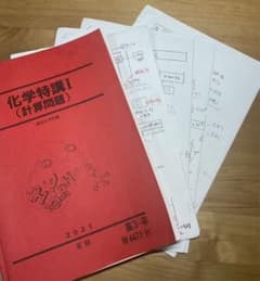 m94609373775_1.jpg?1713194510