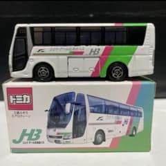 m94611199499_1.jpg?1737290293