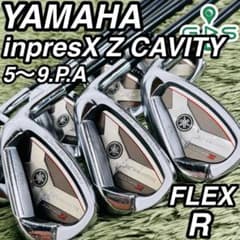 ヤマハ インプレスX Z キャビティ アイアン7本セット メンズゴルフ