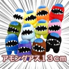 m94912972766_1.jpg?1712238299