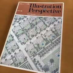 m94924340444_1.jpg?1763261596