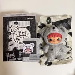 HIRONO Road Journal シリーズ ぬいぐるみペンダント - メルカリ