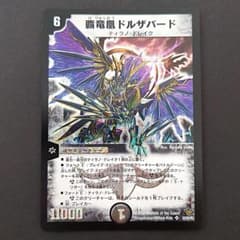 m95398340717_1.jpg?1726901193