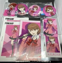 ペルソナ3 リロード × ラウンドワン コラボ 岳羽ゆかり 10点セット