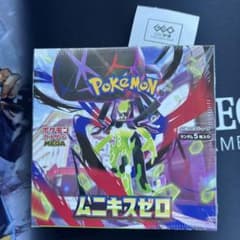 ムニキスゼロ box 未開封シュリンク付き ポケモンカード - メルカリ
