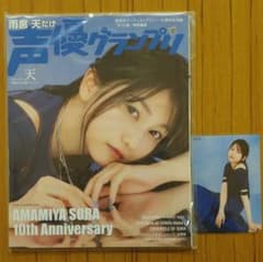 m95482869644_1.jpg?1737759386