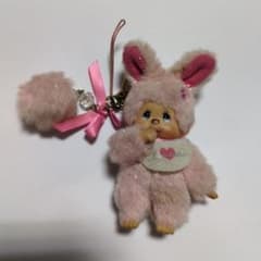 m95490934415_1.jpg?1749417447