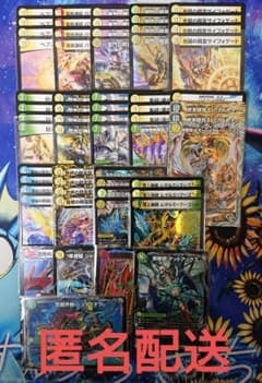 匿名配送 アドバンス青白天門 サイフォゲート ペテンシー天門 - メルカリ