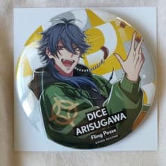 m95599327668_1.jpg?1700360448