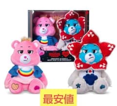 ストレンジャーシングス エル デモゴルゴン ぬいぐるみ セット BOX入り