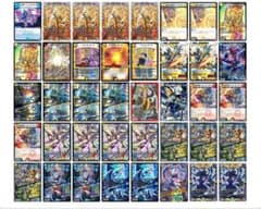 微高レート 青白天門 - メルカリ