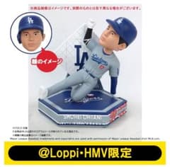 m95992729065_1.jpg?1755170075