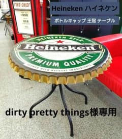 m96257092181_1.jpg?1762504566