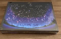 廃盤品 夜空のむこう 1000ピース 道明寺の部屋に飾られてた
