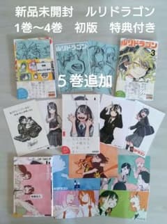 m96438609390_1.jpg?1767239539