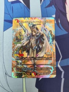 m96626989510_1.jpg?1742006374